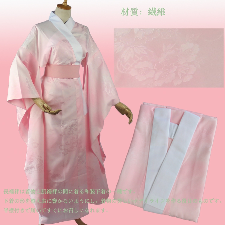 Traditional Japanese Men'S Formal Wear - 日本の着物バスローブ,ローブアクセサリー,襟付き,大きい袖の裏地,フォーマルな着物,着用中のアクセサリー
